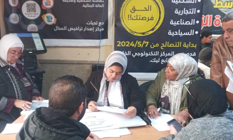 رئيس حي وسط الإسكندرية تفتح أبوابها للمواطنين وتبحث أكثر من 40 شكوى