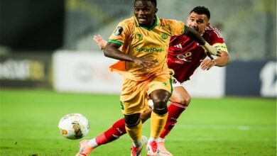 الأهلي ويانج أفريكانز