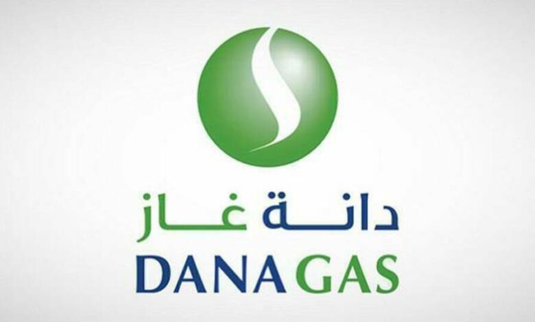 11 فبراير.. "دانة غاز" تبحث سير مشروعاتها في مصر والإمارات وكردستان العراق