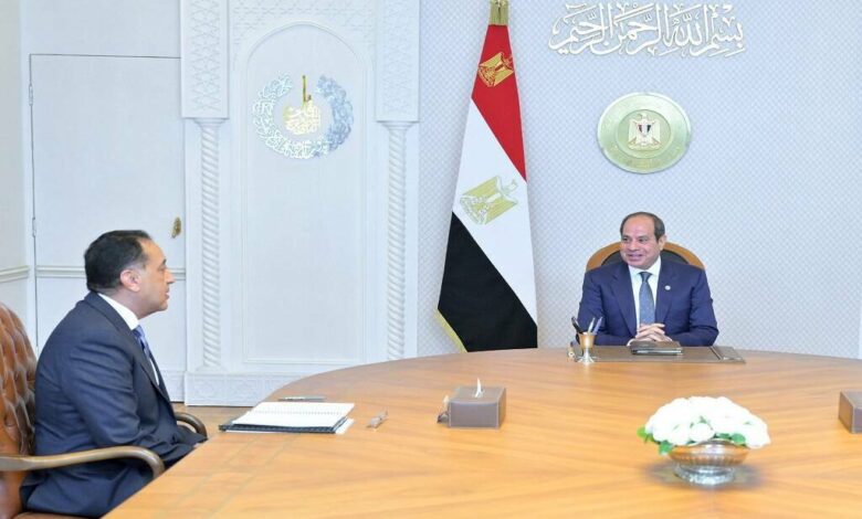 تكليفات من الرئيس السيسي للحكومة المصرية بعد التعديل الوزاري