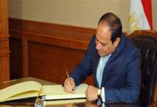 السيسي يصدر قرارًا بتعيين رئيس للجهاز المركزي للتعبئة العامة والإحصاء