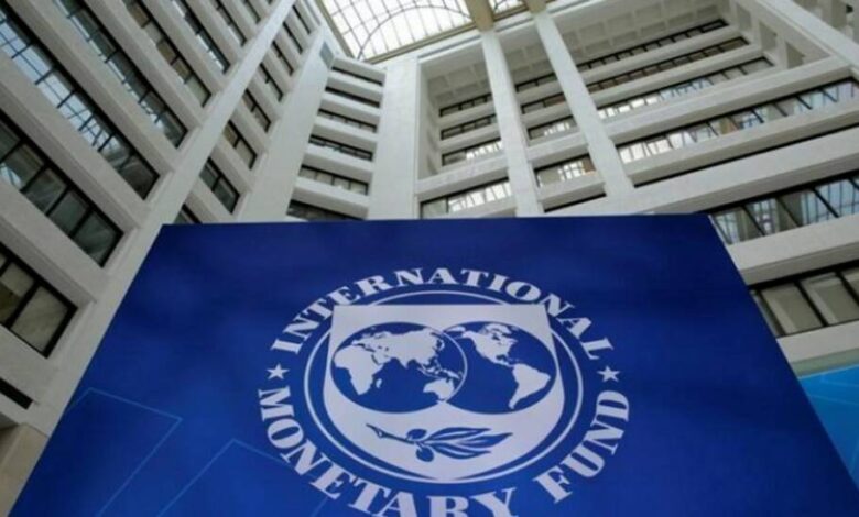 «صندوق النقد» يحسم اليوم مراجعتي برنامج مصر الخامسة والسادسة