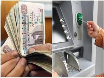 تبكير صرف مرتبات فبراير للعاملين بالدولة بدءًا من الإثنين المقبل بمناسبة رمضان