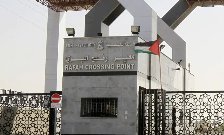 بدء التشغيل التجريبي للجانب الفلسطيني من معبر رفح واستعدادات طبية مصرية مكثفة