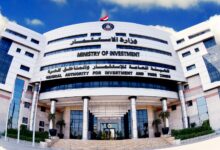 إطلاق خدمة استخراج شهادة عدم الالتباس وحجز الاسم التجاري إلكترونيًا عبر «مصر الرقمية»