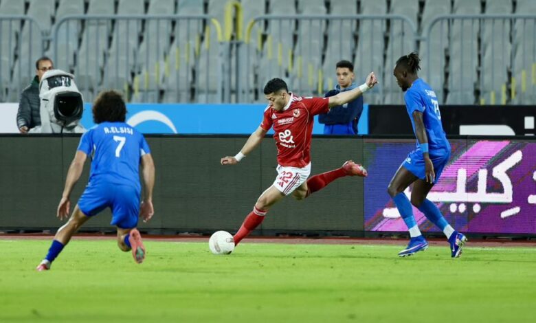 الأهلي وسموحة