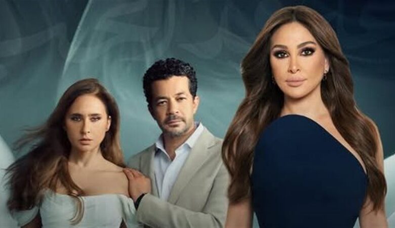 إليسا تغني تتر مسلسل على قد الحب رمضان 2026