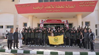 الوادي الجديد تتحول إلى ساحة تنافس وطنية في ختام أولمبياد المحافظات الحدودية