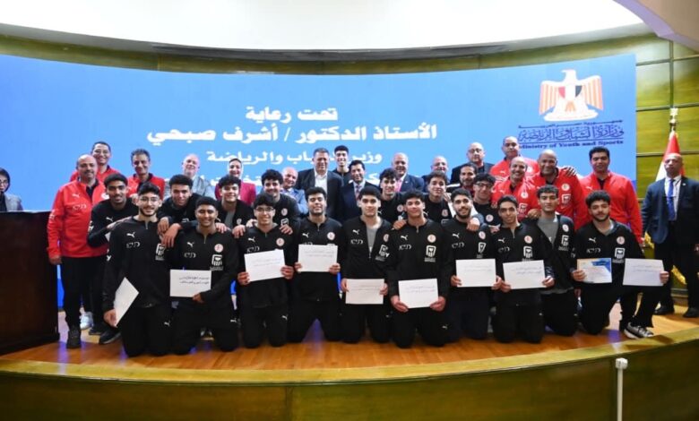 وزير الرياضة يكرم لاعبي المنتخبات القوميةبدورة ألعاب التضامن الإسلامي