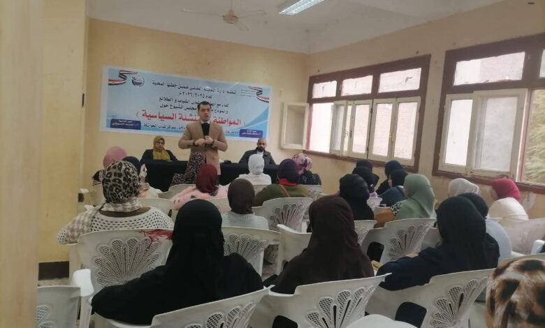 محافظ أسيوط: تنظيم لقاء حول المواطنة والتنشئة السياسية لأعضاء برلمان الشباب والطلائع