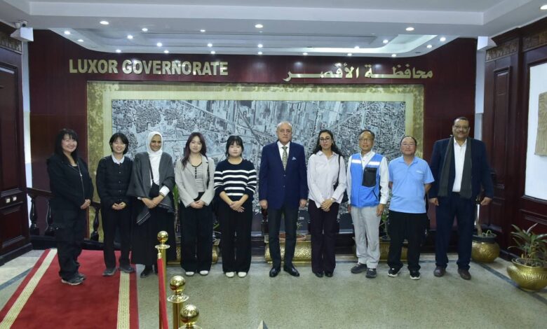 محافظ الأقصر يستقبل وفد الوكالة الكورية للتعاون الدولي «كويكا»