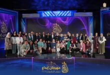 انطلاق أولى فعاليات تحكيم مجال" المراسل التليفزيوني " بمهرجان "إبداع ١٤"