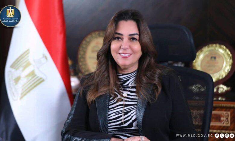 وزير التنمية المحلية