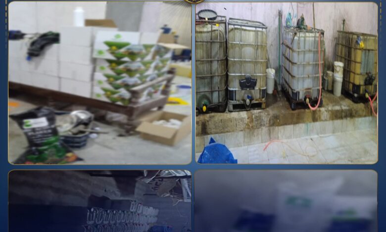 ضبط مصنع غير مرخص لإنتاج أسمدة مغشوشة بالمنوفية