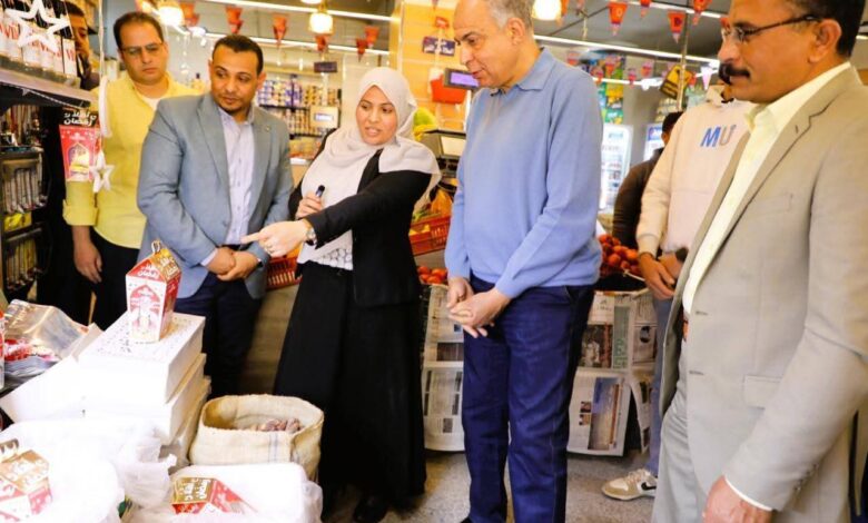 محافظ المنيا: التوسع في معارض «أهلاً رمضان» وتشديد الرقابة لضبط الأسواق ومنع الاحتكار