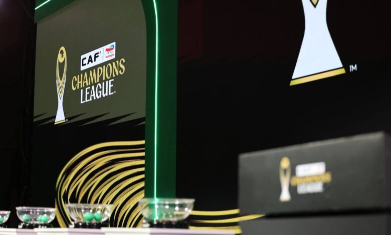 الأهلي يواجه الترجي في ربع نهائي دوري أبطال إفريقيا