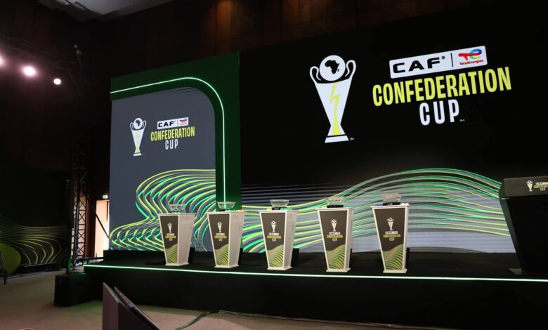 الزمالك يواجه أوتوهو الكونغولي والمصري يلتقي شباب بلوزداد في ربع نهائي كأس الكونفيدرالية