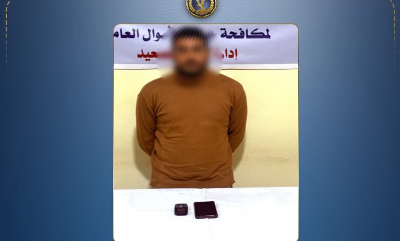الداخلية : القبض على محتال استولى على أموال المواطنين بالمنيا