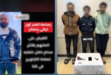 مصرع شخص بطلق نارى فى مشاجرة  بقنا