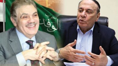 "حرب العاشر من رمضان وتحديات الأمن القومى" ندوة تثقيفية بحزب الوفد ..الجمعه