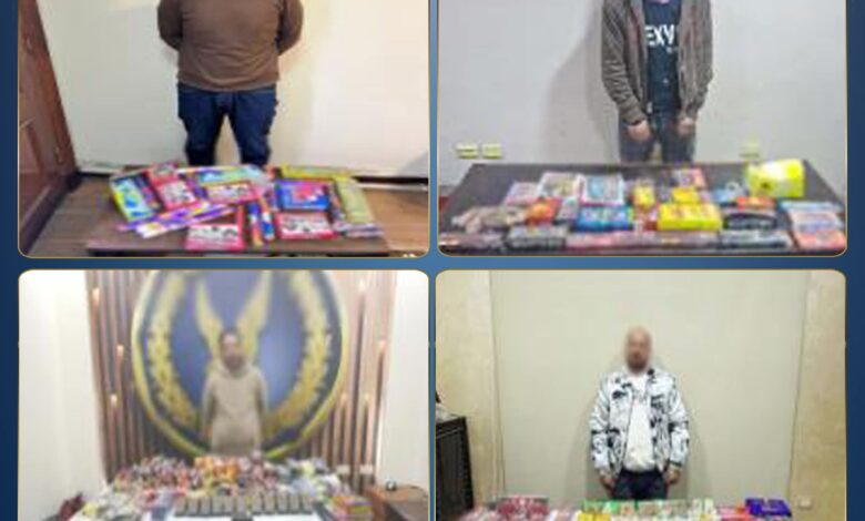 حملات موسعة تسفر عن ضبط مليون قطعة ألعاب نارية وتحرير 117 قضية على مستوى الجمهورية