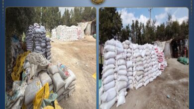 ضبط 3 أشخاص لإدارة مصنع ومخزنين لإنتاج أسمدة مغشوشة