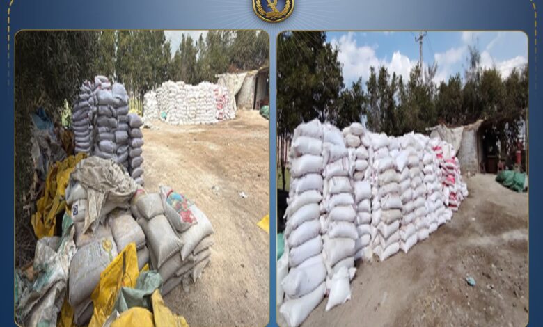 ضبط 3 أشخاص لإدارة مصنع ومخزنين لإنتاج أسمدة مغشوشة