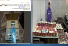 ​أمن المعلومات يضبط "تاجر ألعاب نارية" ببني سويف يروج لنشاطه عبر "السوشيال ميديا"