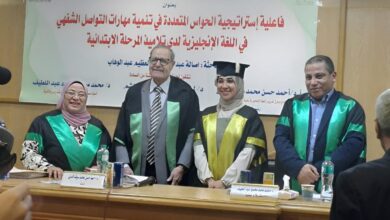 أصالة وسط لجنة الحكم٠٠بعد اعلان قرارها