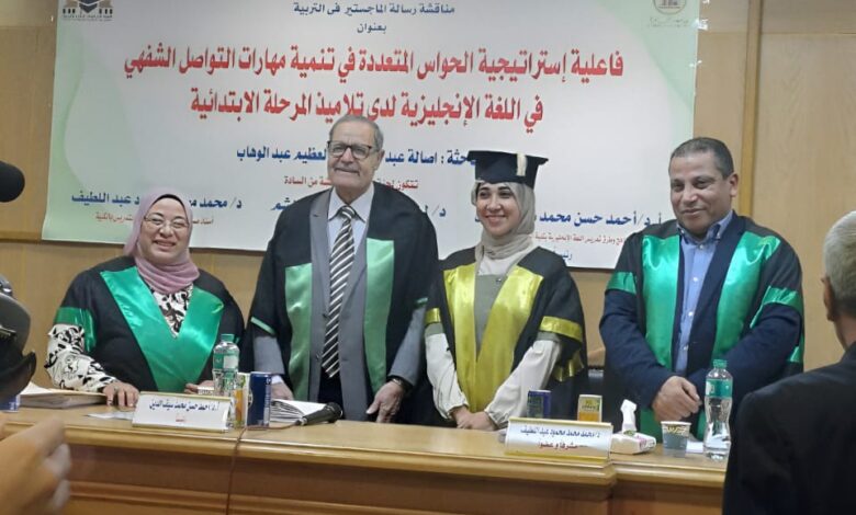 أصالة وسط لجنة الحكم٠٠بعد اعلان قرارها