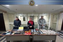 ضبط تشكيل إجرامي دولي للنصب الإلكتروني عبر تطبيق وهمي