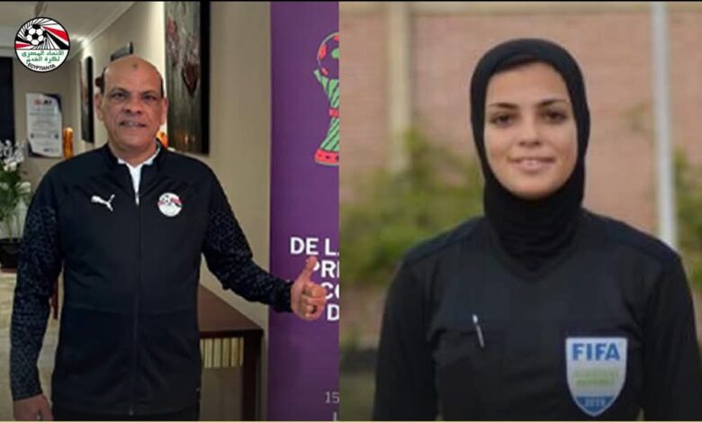 ختام معسكر حكام أمم أفريقيا للسيدات