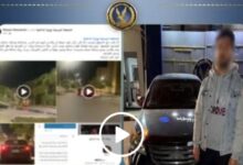 كشف ملابسات واقعة احتجاز سيدة داخل سيارة نقل ذكي