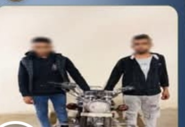 ضبط مرتكبي سرقة دراجة نارية بأسوان