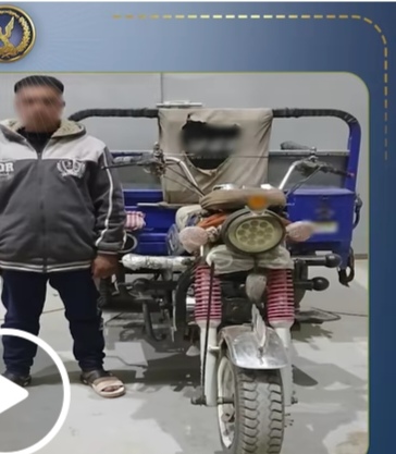 الداخلية تكشف ملابسات واقعة سحل كلب بـ«تروسيكل» في الشرقية