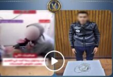 سقوط عامل حاول صعق والدته بسلك كهربائي بسبب خلافات مالية لتعاطي المخدرات في الإسكندرية