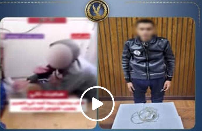 سقوط عامل حاول صعق والدته بسلك كهربائي بسبب خلافات مالية لتعاطي المخدرات في الإسكندرية