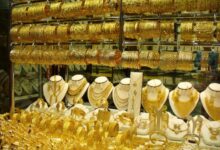 أسعار الذهب في مصر تتراجع 50 جنيهاً.. وعيار 21 يسجل 6950 جنيهاً