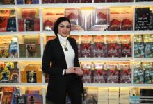 قاهرة الجان وسبع عهود