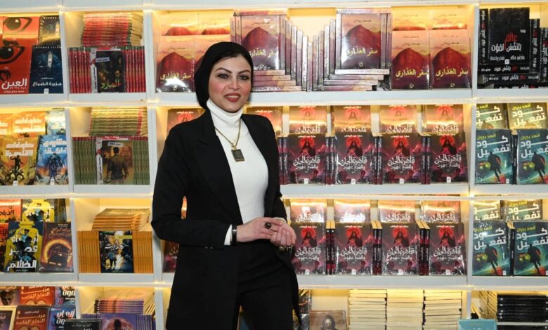 قاهرة الجان وسبع عهود