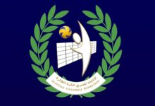 اتحاد الطائرة