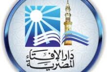 المفطرات والمبطلات للصيام.. دار الإفتاء المصرية توضح