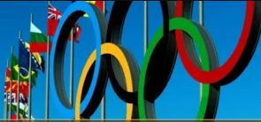 الألعاب الأولمبية الشتوية 2026، التزلج على الثلوج داخل نصف أنبوب للسيدات