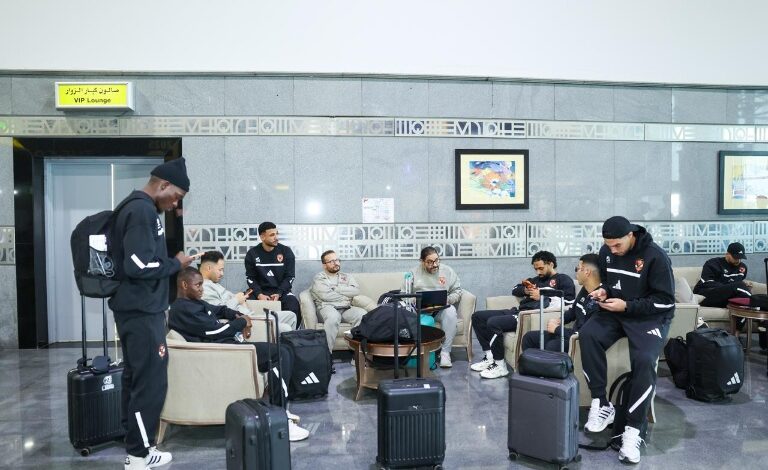 توافد بعثة الأهلي إلى مطار القاهرة للسفر لتونس