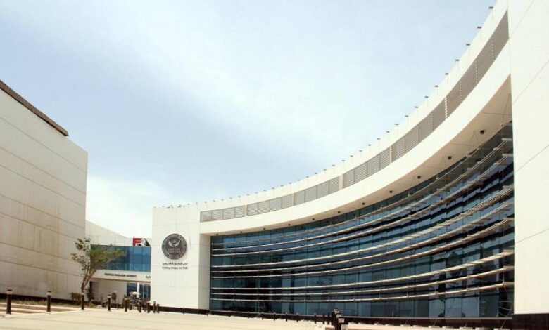 الرقابة المالية تمدد مهلة القوائم المالية للشركات المقيدة ببورصة مصر