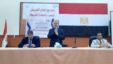 ندوة إعلام شمال سيناء تدعو لإطلاق حملات توعية لمواجهة الحروب النفسية وحماية الهوية الوطنية