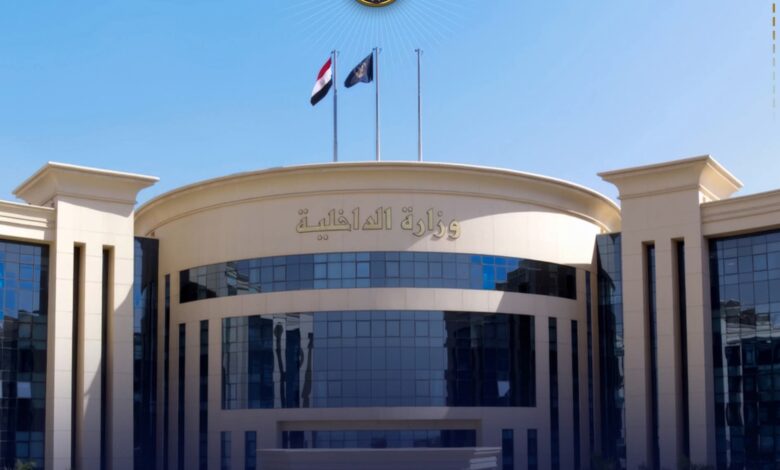 ضبط كيان تعليمي بدون ترخيص بمدينة نصر للنصب على المواطنين