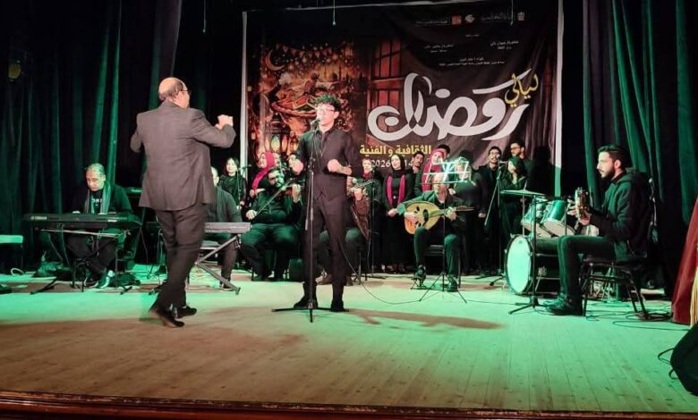 فعاليات متنوعة في ثالث ليالي رمضان الثقافية والفنية بالبحيرة
