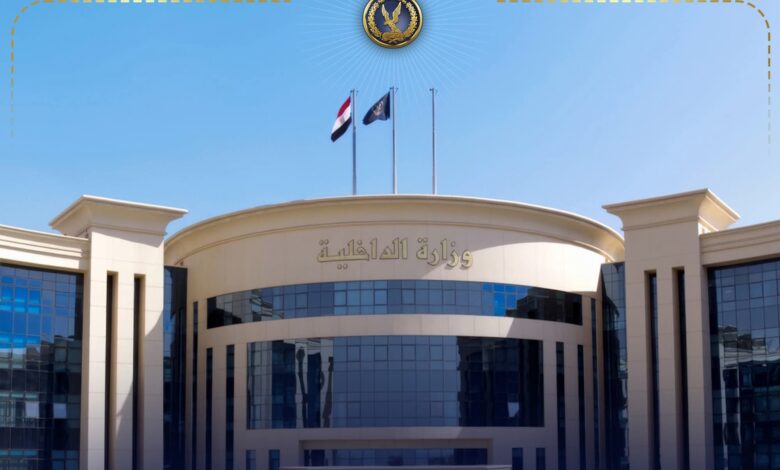 ضربة موجعة لمافيا السلاح بأسيوط.. "الداخلية" تضبط محاولة غسل 90 مليون جنيه