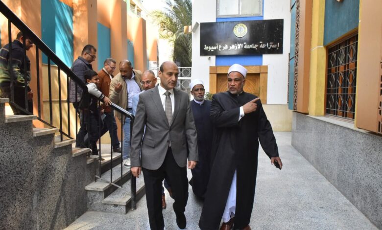 محافظ أسيوط يتفقد منطقة الوعظ ولجنة الفتوى الرئيسية